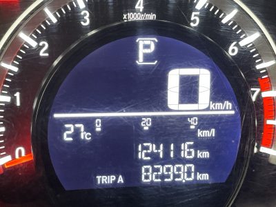 HONDA CIVIC EX 2.0 16V AUT